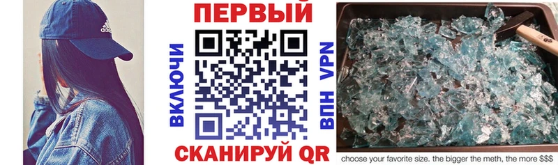 АМФ 98%  Купить  Балаково 