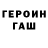 МЕТАДОН VHQ Maikl Glebov
