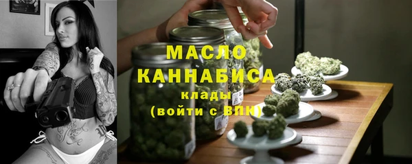 дурь Армянск