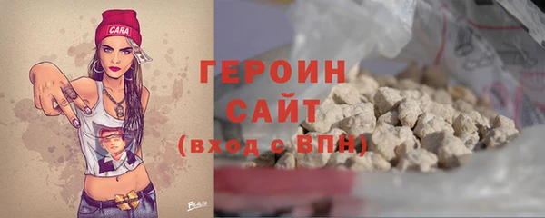 амф Аркадак