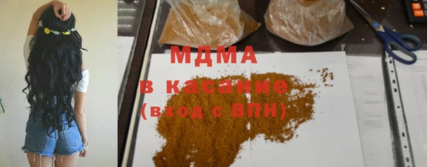 соль ск Балабаново