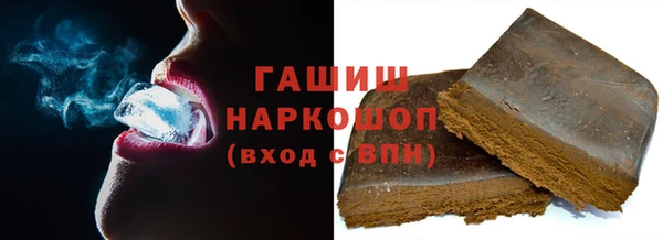 амф Аркадак