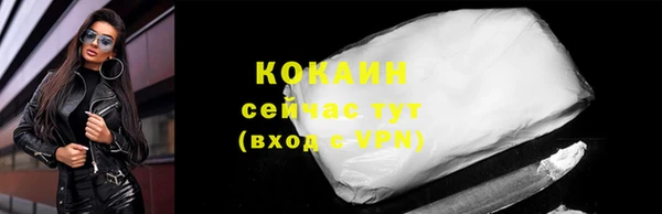 амф Аркадак
