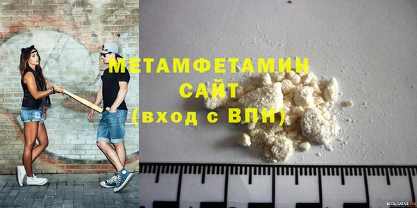 амф Аркадак