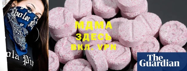 амф Аркадак