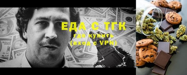 дурь Армянск